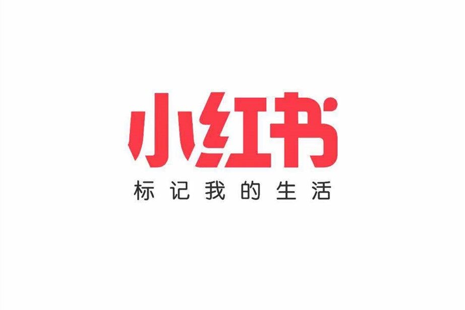 平台刷量风险